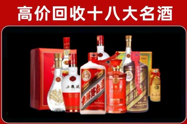 伊通奢侈品回收价格